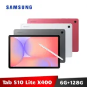 Samsung Galaxy Tab S10 Lite 6G/128G X400 平板 WiFi版【原廠福利品】送保護貼