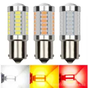 🥇臺灣好貨🤩免運✨適用於汽車LED轉嚮燈 剎車燈1157 1156 5730 5630 33SMD T20高 亮倒車 Z