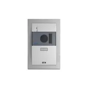 【KINGNET】Hometek HVF-25 單按鍵彩色影像門口機 具電鎖抑制 雙向對講(門禁對講機系列)