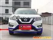 ※ 鑫立興車用精品 ※ 出清特價 X-TRAIL 18-22年 V版 空力套件 前中包 後中包 PP 含照片中噴漆