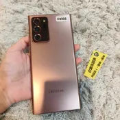 【螢幕綠線無保固】SAMSUNG Galaxy Note20 Ultra 12+256G 6.9吋 金色 X0995