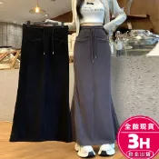 【梨卡】隔日到貨 女裝 長裙 半身裙 魚尾裙 後開衩 繫帶式半身裙 高腰半身裙 口袋半身裙 WT108【現貨24H】