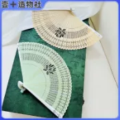 💥限時下殺💥 扇子 小摺扇 新中式 中國風 摺疊扇 全竹扇 古風 舞蹈扇  客家花扇 折扇 扇子 摺疊扇 撒扇 扇