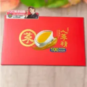老協珍 人蔘精禮盒 無添加糖口味 (9入)禮盒 人蔘 人蔘精麥蘆卡蜂蜜口味