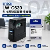 【原廠一年保固】EPSON LW-C630 科技黑智慧藍牙標籤機 加贈 12mm白底黑字 4WBN*1捲~ 優於LW-C410 600P C610