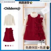 台灣熱銷洋裝3~8歲女童連衣裙冬天韓系女寶寶洋裝連身裙紅色小香風刷毛加厚打底花朵蝴蝶結喜慶拜年服