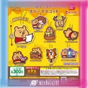 【M.M小舖】『現貨』 BANDAI 轉蛋 扭蛋 吊飾 卡娜赫拉 X 小熊維尼 軟膠吊飾 聯名 迪士尼 全9款