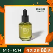 【綠藤生機】奇蹟辣木油 30ml 單一成分油保養 入門推薦 100%天然來源 官方旗艦店