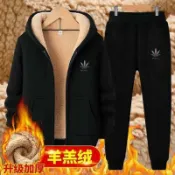 雲渡小鋪 羊羔絨厚棉套裝男士冬季加絨加厚連帽運動服休閒開衫保暖外套裝褲子
