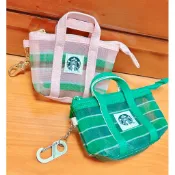現貨 星巴克 Starbucks茄芷 網狀 零錢包 收納包