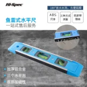阿嫲的百寶屋 9in魚雷式水平尺高精度帶磁性多功能小型平衡尺木工木雕水平鋁框{鑫弘-工葉電器}可開發票