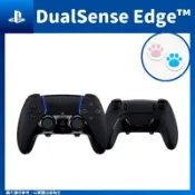 PS5 DualSense Edge 無線控制器 午夜黑 台灣公司貨 高效能手把