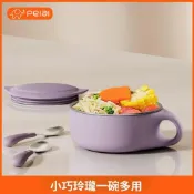 (店+)豆豆優選 316不鏽鋼兒童餐具保溫碗非注水碗隔熱防燙兒童訓練筷輔食碗