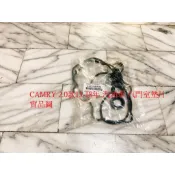 豐田 CAMRY 2.0 15-18 汽油車 汽門蓋墊片 汽門室墊片 搖臂室墊片  汽門室上蓋墊片 墊片膠 正廠件