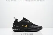 多色【鞋多多】耐吉 Nike Air Max Axis 二十周年限定鞋 男鞋 女鞋 運動鞋 氣墊鞋 休閒鞋 跑步鞋 跑鞋