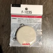 HARIO F-103S 虹吸壺用濾器 1枚入 TCA-2/3/5、MCA-5、50A-3虹吸壺適用