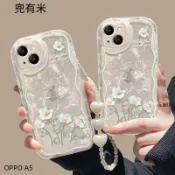 貝殼蝴蝶花 防摔手機殼 適用OPPO A6S A6X A5 A3 pro A3X A79 A78 A98 A77 5G