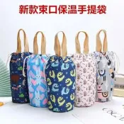 台灣現貨束口保溫袋 包溫便當袋 加厚保溫袋 保溫午餐袋 日式抽繩束口燜燒壺水杯袋保溫桶飯盒圓形手提袋學生便當包手拎袋