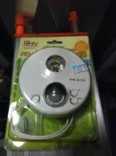 全新 光源牌  紅外線 感應器  PIR-5010C