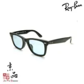 RAYBAN RB 2140F 901/64 52mm 亮黑框 水藍片 木村拓哉 東京大飯店著用 JPG京品眼鏡2140
