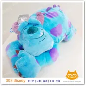 現貨*香港迪士尼樂園 MU 毛怪 DREAM 絨毛玩偶 娃娃【303 disney 代購】