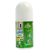 【YCB】 台灣 一條根 一條根滾珠 滾珠 滾珠瓶 滾珠一條根 一條根精油 痠痛滾珠瓶 酸痛滾珠 酸痛滾珠瓶 台灣一條根