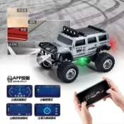 髮貨快 迷你閤金遙控悍馬越野越野車藍牙遙控車1:64燈光口袋玩具【迷你閤金悍馬越野車｜硬漢方盒子造型】