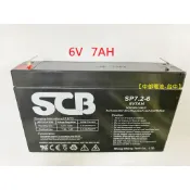 SCB SP7.2-6 6V7AH 電池 NP 7-6 6V 7AH  中部電瓶-台中
