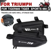 Trident660黑色側包 適用於 凱旋 660改裝帆布馬鞍包 Trident 660 重機裝備 Tride