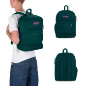 (店+)【JANSPORT】Jansport Cross Town Plus 杜松綠 15吋 後背包 筆電包 雙肩包 背包 JS0A7ZNZ7F7
