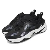 【NIKE 耐吉】休閒鞋 M2K Tekno 女鞋 老爹鞋 輕量 透氣 舒適 厚底 黑 銀 CJ9583-001
