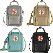 (店+)【Fjallraven】Kanken Sling 隨身袋 瑞典 小狐狸 北極狐 側背包 斜背包 肩背包 網美 FR23797