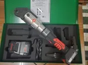 【泵浦五金】台震 18V 充電式 白鐵管壓接機 不鏽鋼水管壓接機 TP-25B BOSCH博世電池 非REMS