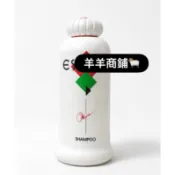 藝思晨 ESUCHEN 摩兒洗髮精 500ml｜去屑洗髮｜頭皮清潔｜清爽洗髮