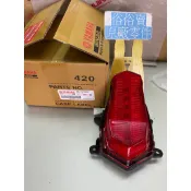 俗俗賣YAMAHA山葉原廠 後燈總成 RS NEO 125 後燈 煞車燈 尾燈組 料號：B0J-H4700-00