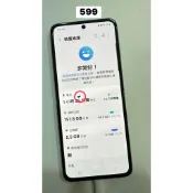 『皇家3C』SAMSUNG Z Flip3 8+256/512摺疊機 翻蓋機 三星 中古 二手 瑕疵 韓版