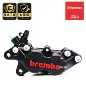 【左卡】BREMBO 鑄造對四卡鉗 黑底紅字 對四卡鉗 對四 卡鉗『無附卡座 需另購』