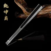 [臺灣出貨免運】10寸不鏽鋼精鋼扇骨鋼扇摺疊扇國風功夫扇文玩扇子太極扇金屬摺扇