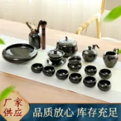 全球選品1館 生活百貨 新品建盞功夫茶具天目窯變套裝旅行簡約黑陶茶壺茶杯蓋碗伴手禮品