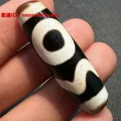 任曉攀 朱砂息憎懷珠 ：xx左右 #珠 #雜項 #收文老88