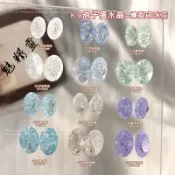 【魅精靈】K9鴿子蛋水晶爆裂冰花鑽美甲飾品 淺藍果綠紫色冰透白尖底大鑽配飾