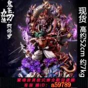青禾優選 【全網低價 可打統編】海賊王索隆和之國阿修羅鬼氣九刀流超大號手辦gk雕像模型擺件送禮