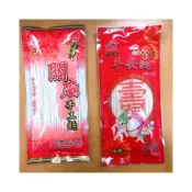 (店+)【乙乙雜貨店】工廠 批發價 關廟麵 平安麵 拜拜 廟宇 福壽麵 質感 喜氣 拜神明 福祿壽 麵線 平安 麵條 匯昇