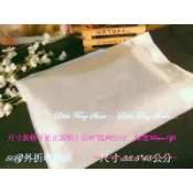 白色30*40cm厚度50mm(G) MIT台灣製透氣不織布防塵袋旅行收納袋 名牌包專用布料 環保袋 枕式袋
