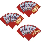(店+)半夜不睡覺 6卡造型扇子紅包袋-1入  媽祖｜財神｜台灣  趣味紅包袋｜春節｜文創｜