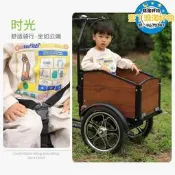 【可開統編】新款雅士弟親子三輪老人代步三輪寵物車戶外親子自行車倒騎三輪車