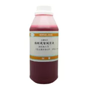 (店+)脂肪殘留測定液 試藥 - 脂肪 殘留 測試液 椒紅素 油性紅 實驗 五金 DIY 材料