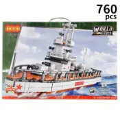 旻泉精品批發網 COGO 積高積木 7907 二戰軍事-戰艦積木 約760pcs/一盒入(促1200) 軍艦系列 可與樂高混拼 DIY積木 拼裝積木-CF149827【APP滿額下單10%點數(單一帳號最高1000點)】9/30止