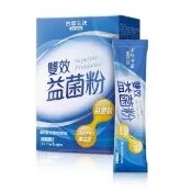 【台鹽生技】雙效益菌粉(30包)