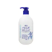 日本 熊野 麗白薏仁身體乳液 (400ml) 身體乳 乳液 薏仁乳液 保濕 熊野乳液 潤澤 【小三美日】DS005371